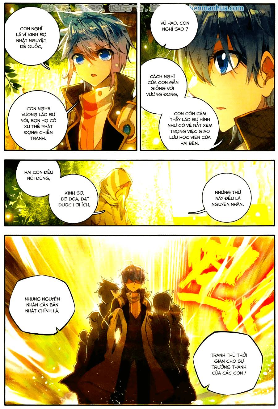 Đấu La Đại Lục 2 Chapter 106 - Trang 2