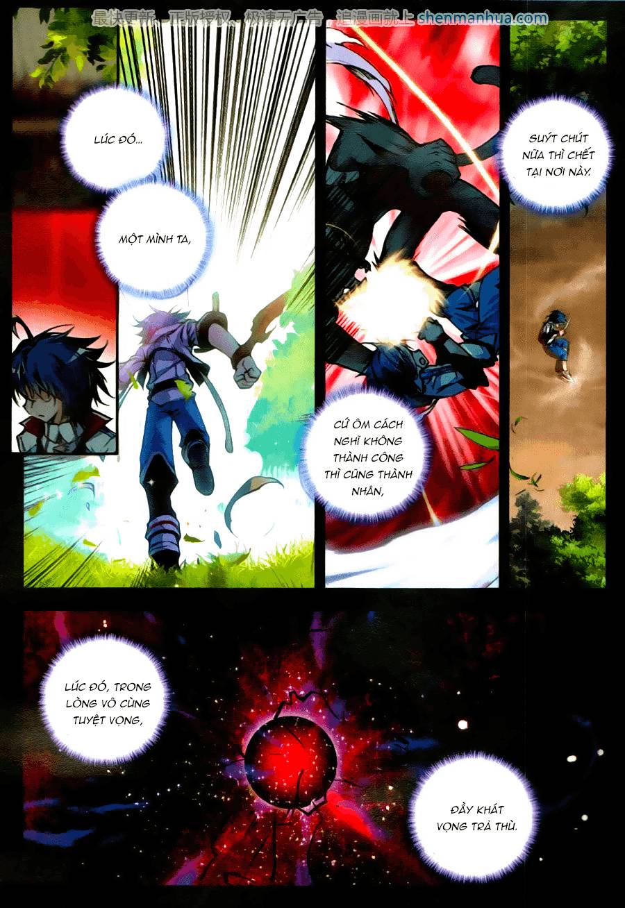 Đấu La Đại Lục 2 Chapter 106 - Trang 2