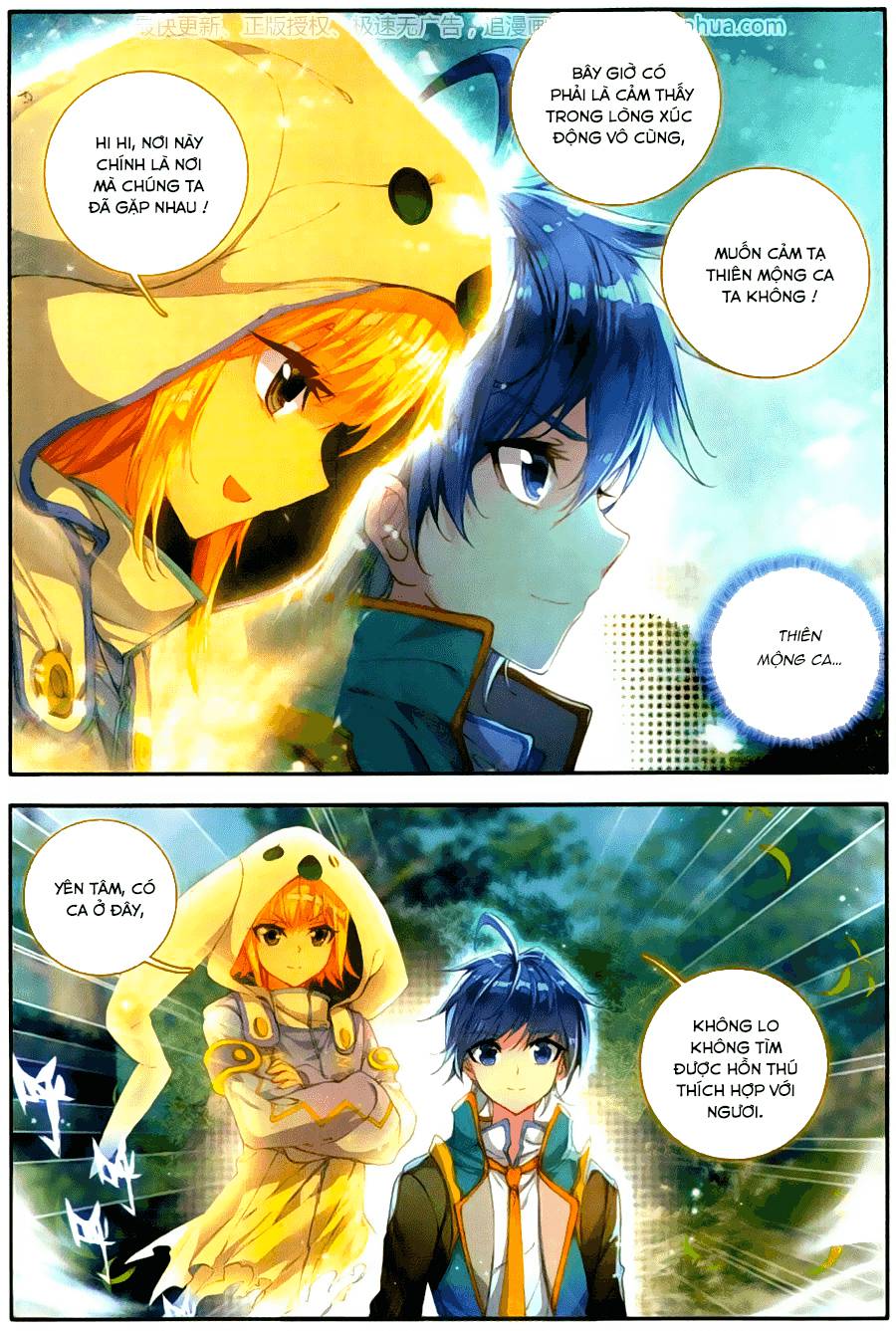 Đấu La Đại Lục 2 Chapter 106 - Trang 2