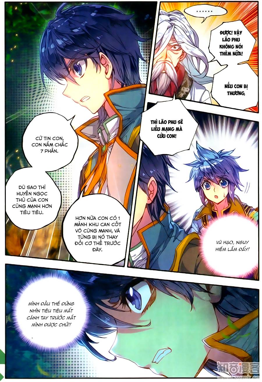 Đấu La Đại Lục 2 Chapter 108 - Trang 2