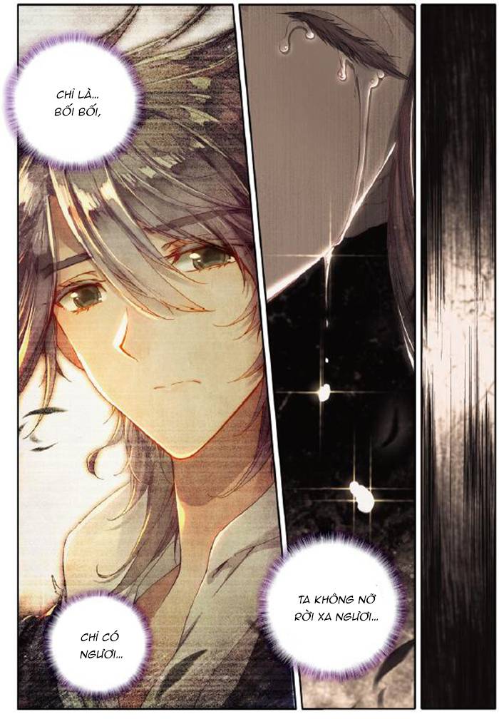 Đấu La Đại Lục 2 Chapter 109 - Trang 2