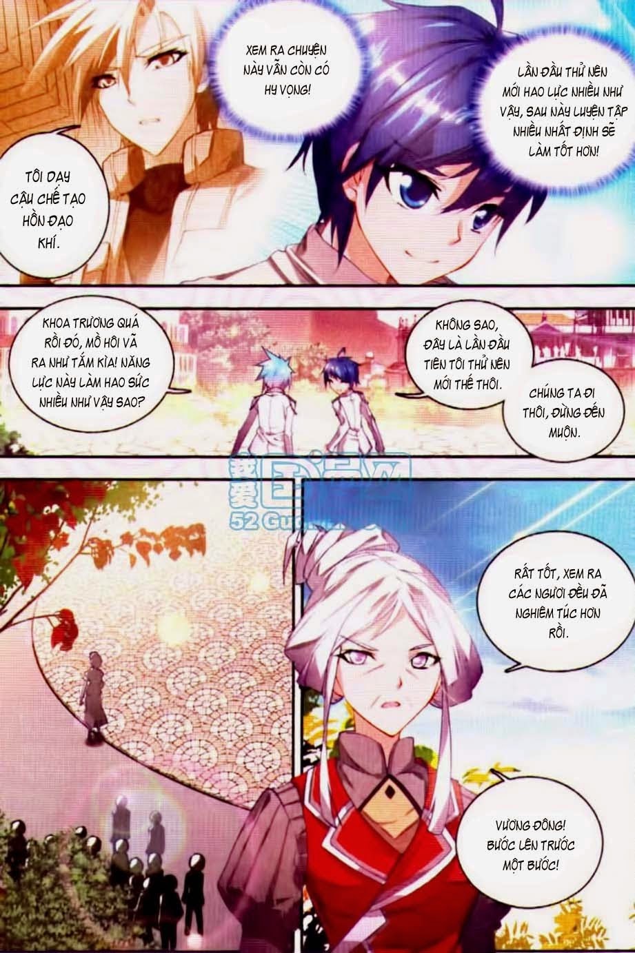 Đấu La Đại Lục 2 Chapter 11 - Trang 2