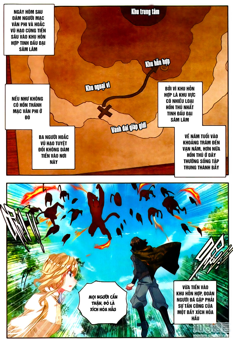 Đấu La Đại Lục 2 Chapter 111 - Trang 2