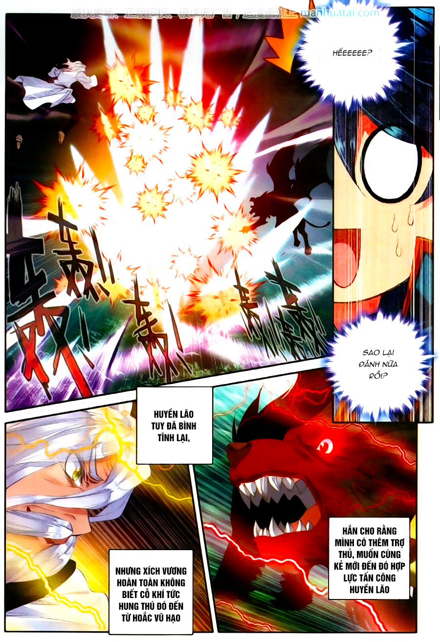 Đấu La Đại Lục 2 Chapter 112 - Trang 2