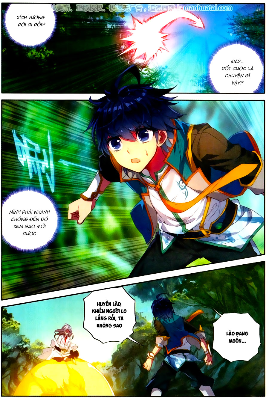 Đấu La Đại Lục 2 Chapter 112 - Trang 2