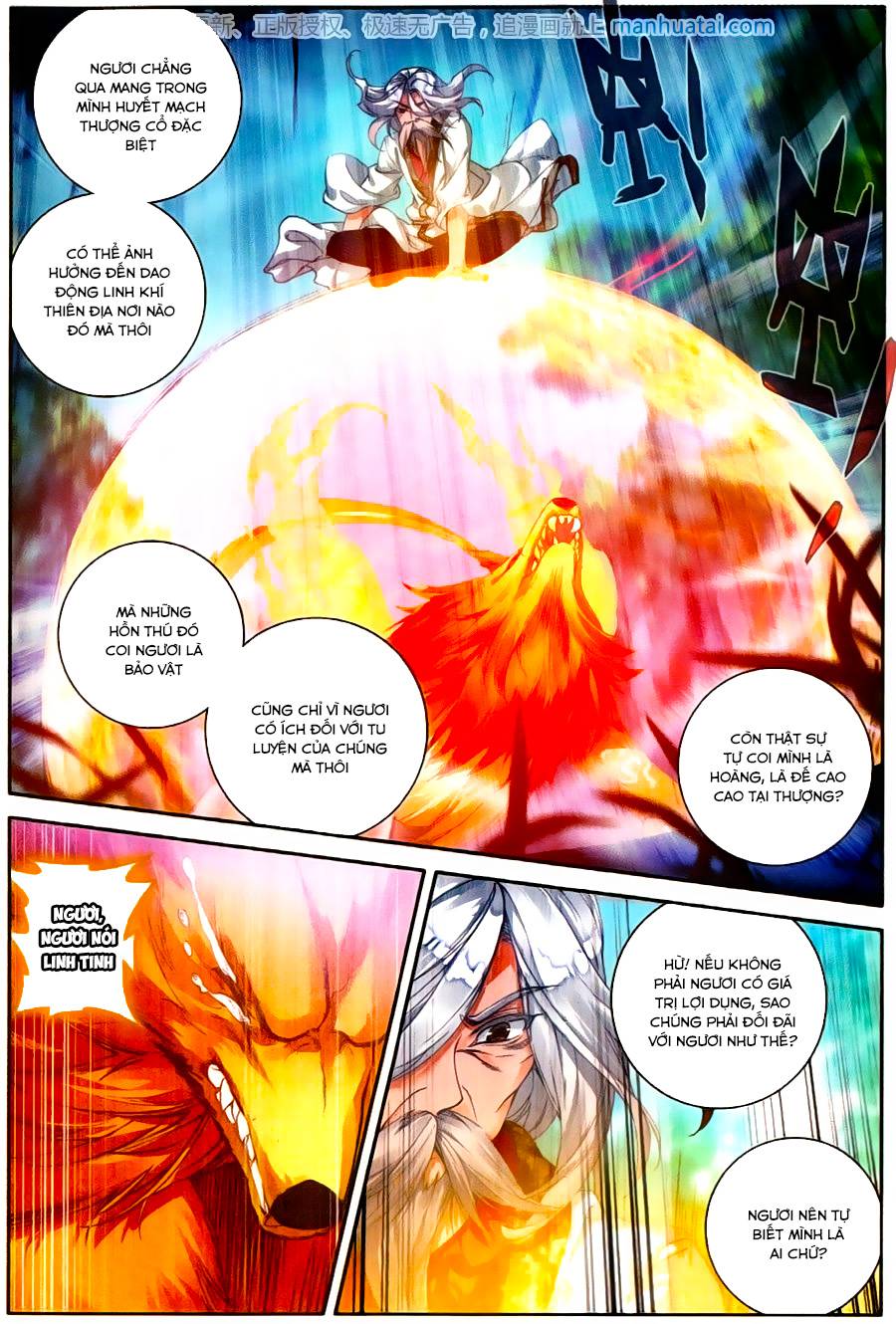 Đấu La Đại Lục 2 Chapter 112 - Trang 2