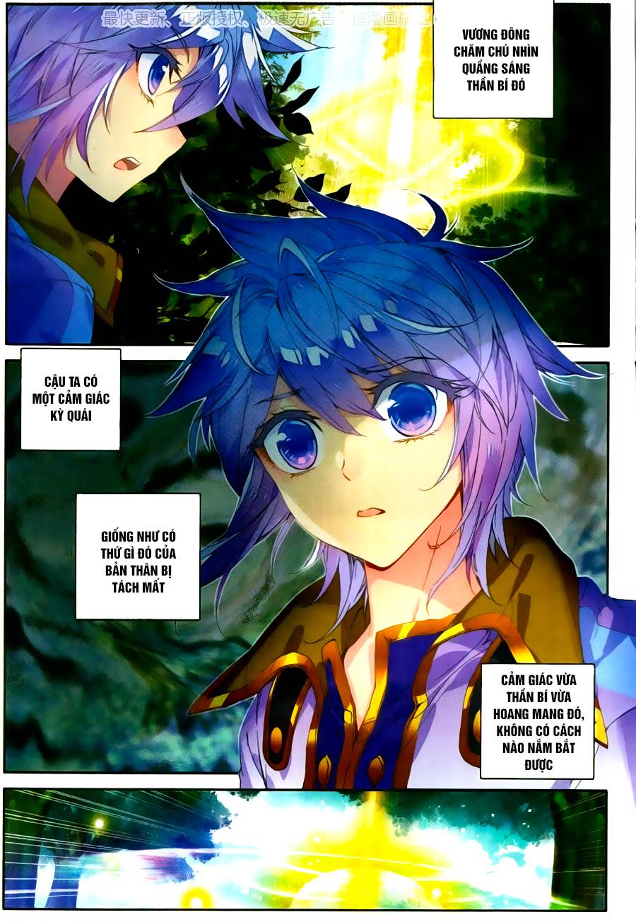 Đấu La Đại Lục 2 Chapter 112 - Trang 2