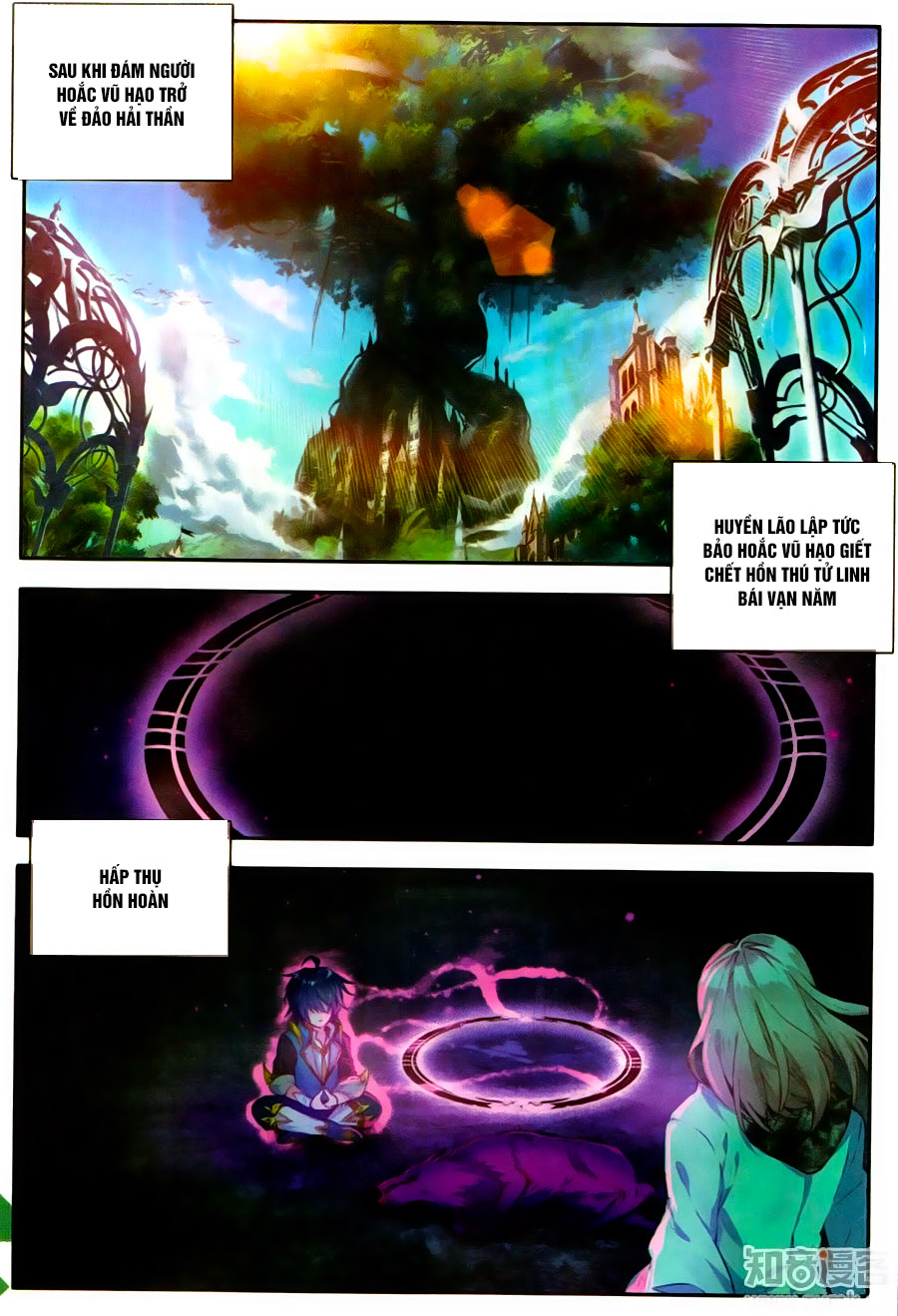 Đấu La Đại Lục 2 Chapter 113 - Trang 2