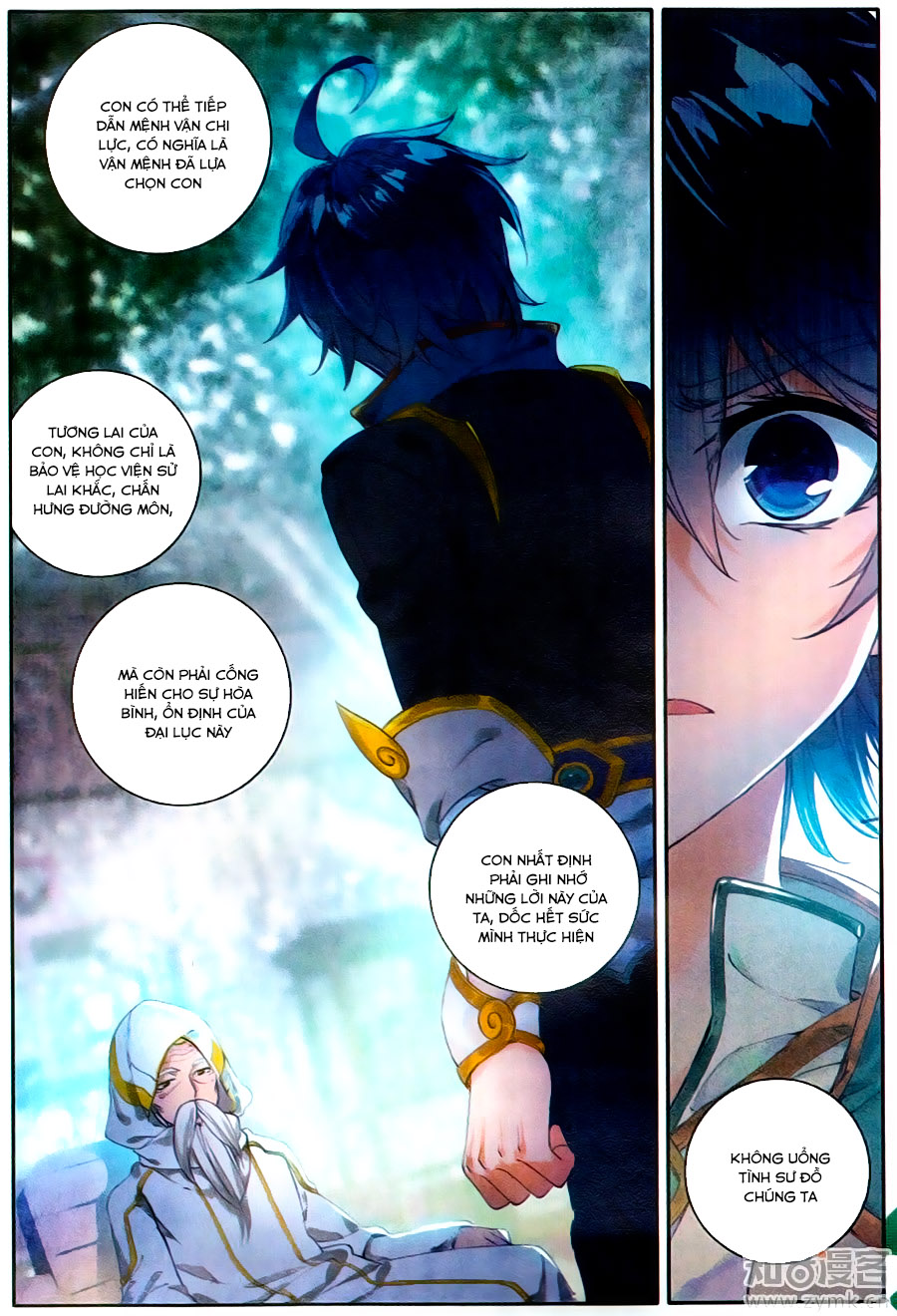 Đấu La Đại Lục 2 Chapter 113 - Trang 2