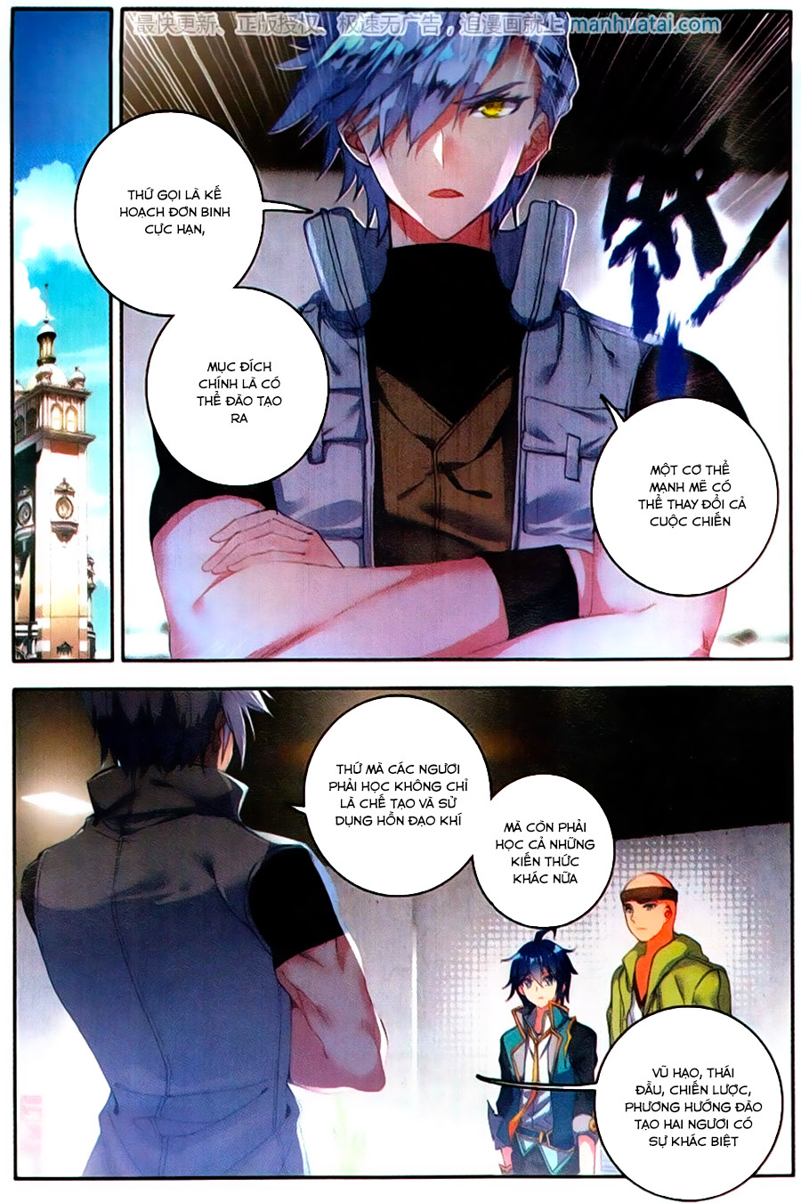 Đấu La Đại Lục 2 Chapter 114 - Trang 2