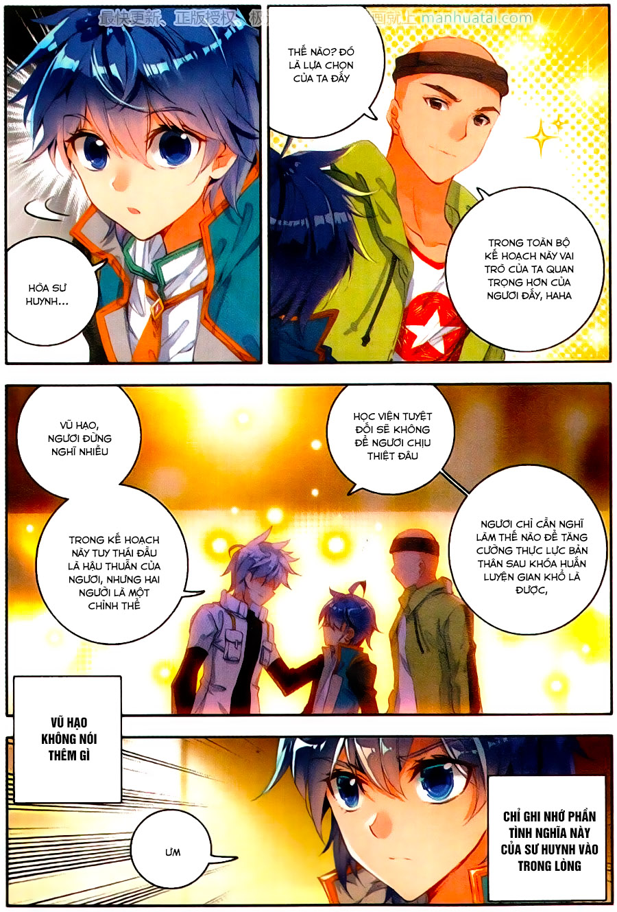 Đấu La Đại Lục 2 Chapter 114 - Trang 2