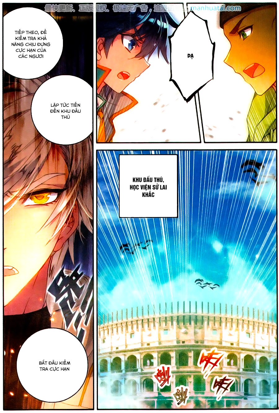 Đấu La Đại Lục 2 Chapter 114 - Trang 2