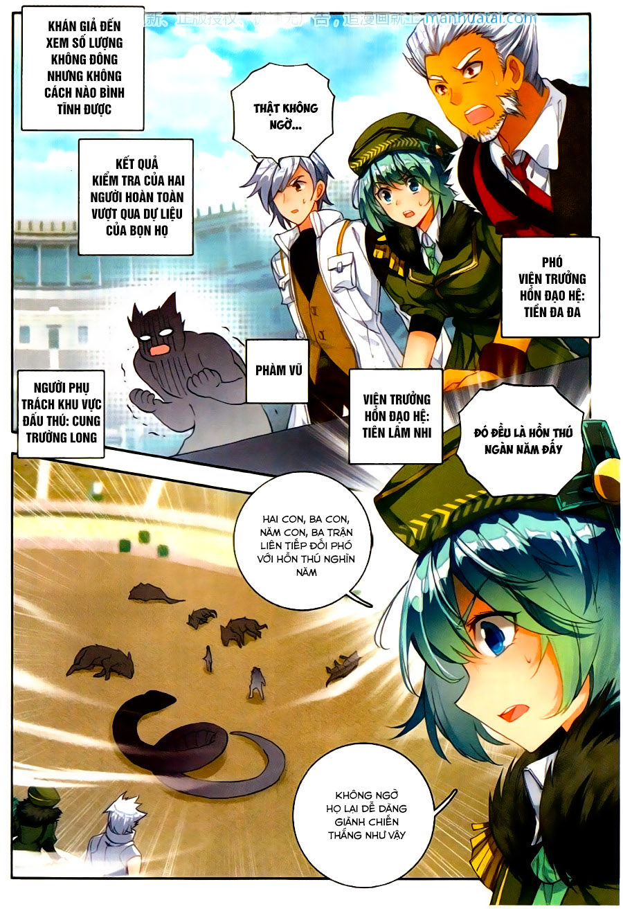 Đấu La Đại Lục 2 Chapter 114 - Trang 2