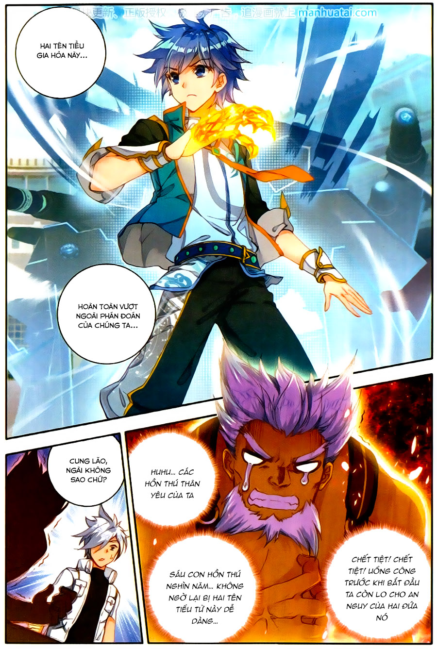 Đấu La Đại Lục 2 Chapter 114 - Trang 2