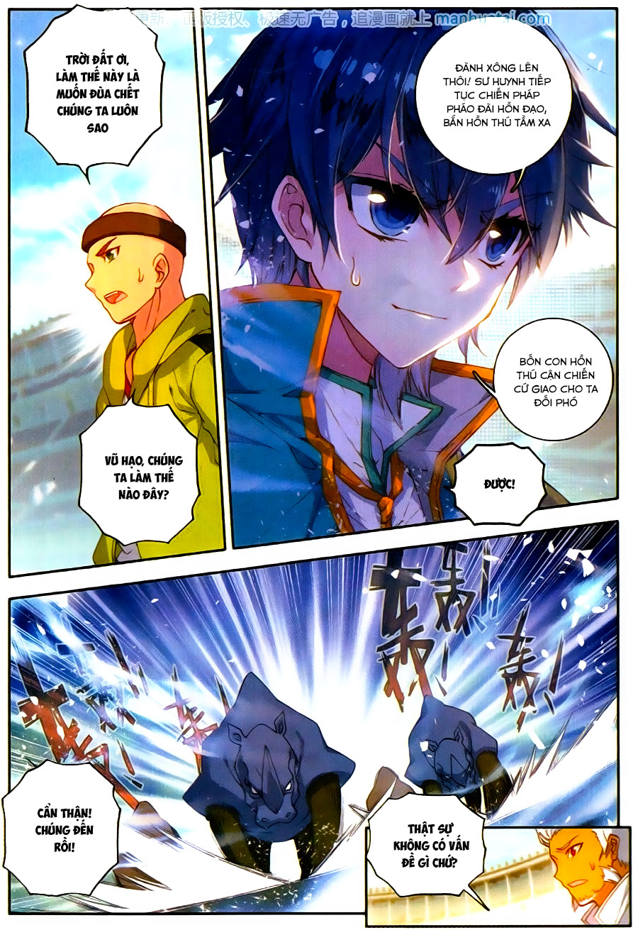 Đấu La Đại Lục 2 Chapter 114 - Trang 2