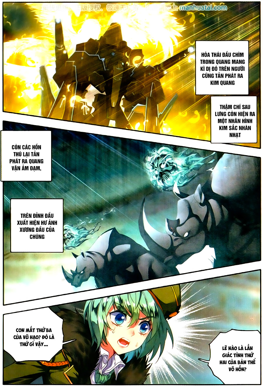 Đấu La Đại Lục 2 Chapter 114 - Trang 2