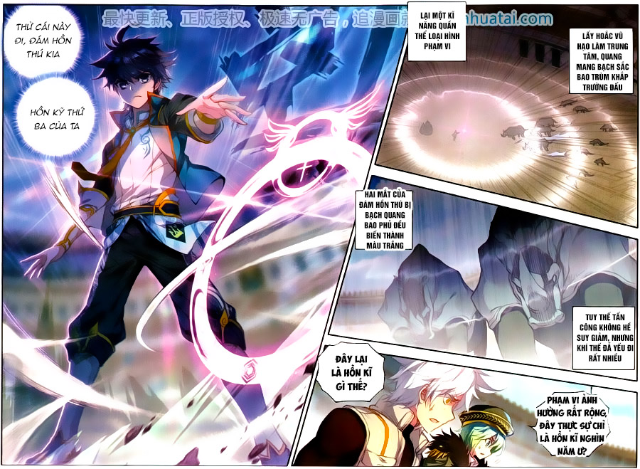 Đấu La Đại Lục 2 Chapter 114 - Trang 2