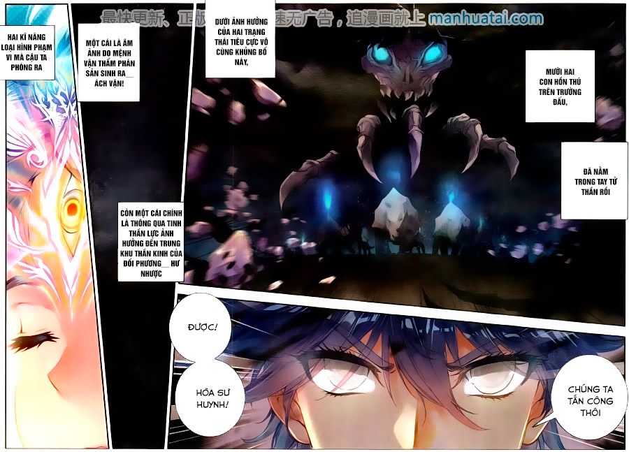 Đấu La Đại Lục 2 Chapter 114 - Trang 2