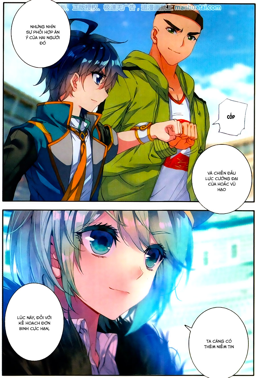 Đấu La Đại Lục 2 Chapter 114 - Trang 2