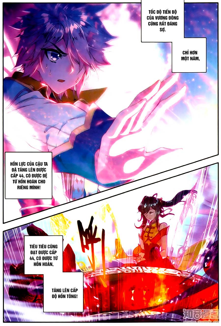 Đấu La Đại Lục 2 Chapter 115 - Trang 2