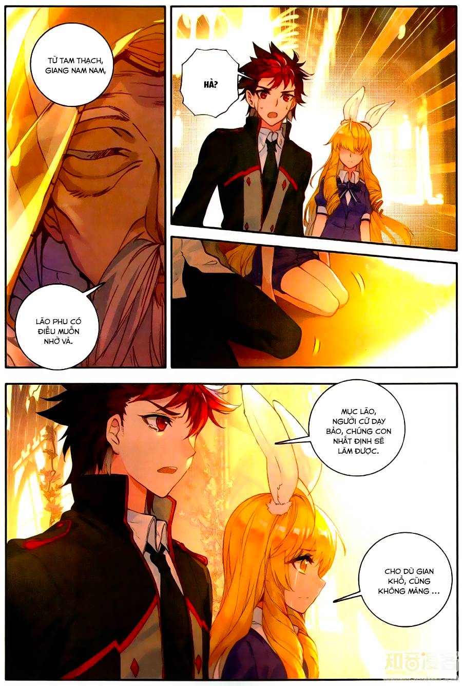 Đấu La Đại Lục 2 Chapter 115 - Trang 2