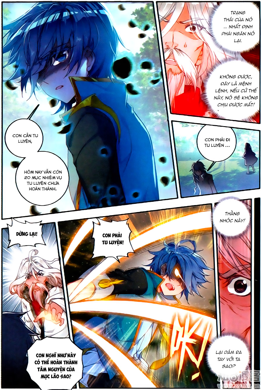 Đấu La Đại Lục 2 Chapter 116 - Trang 2