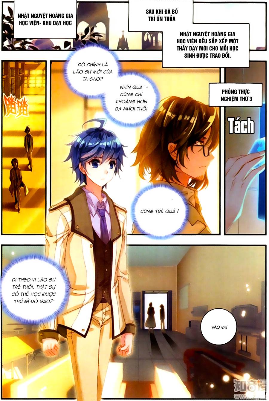 Đấu La Đại Lục 2 Chapter 118 - Trang 2