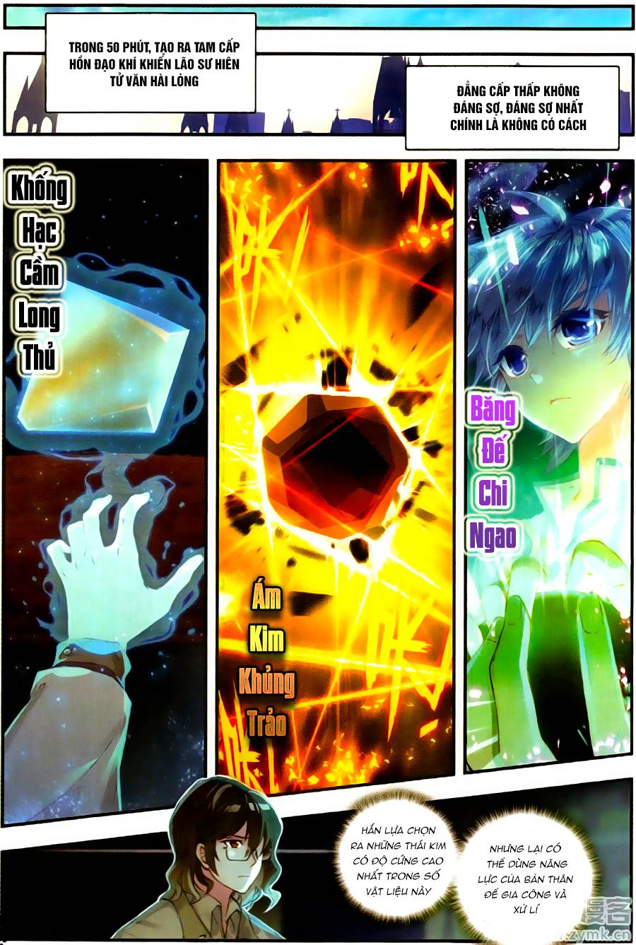 Đấu La Đại Lục 2 Chapter 118 - Trang 2