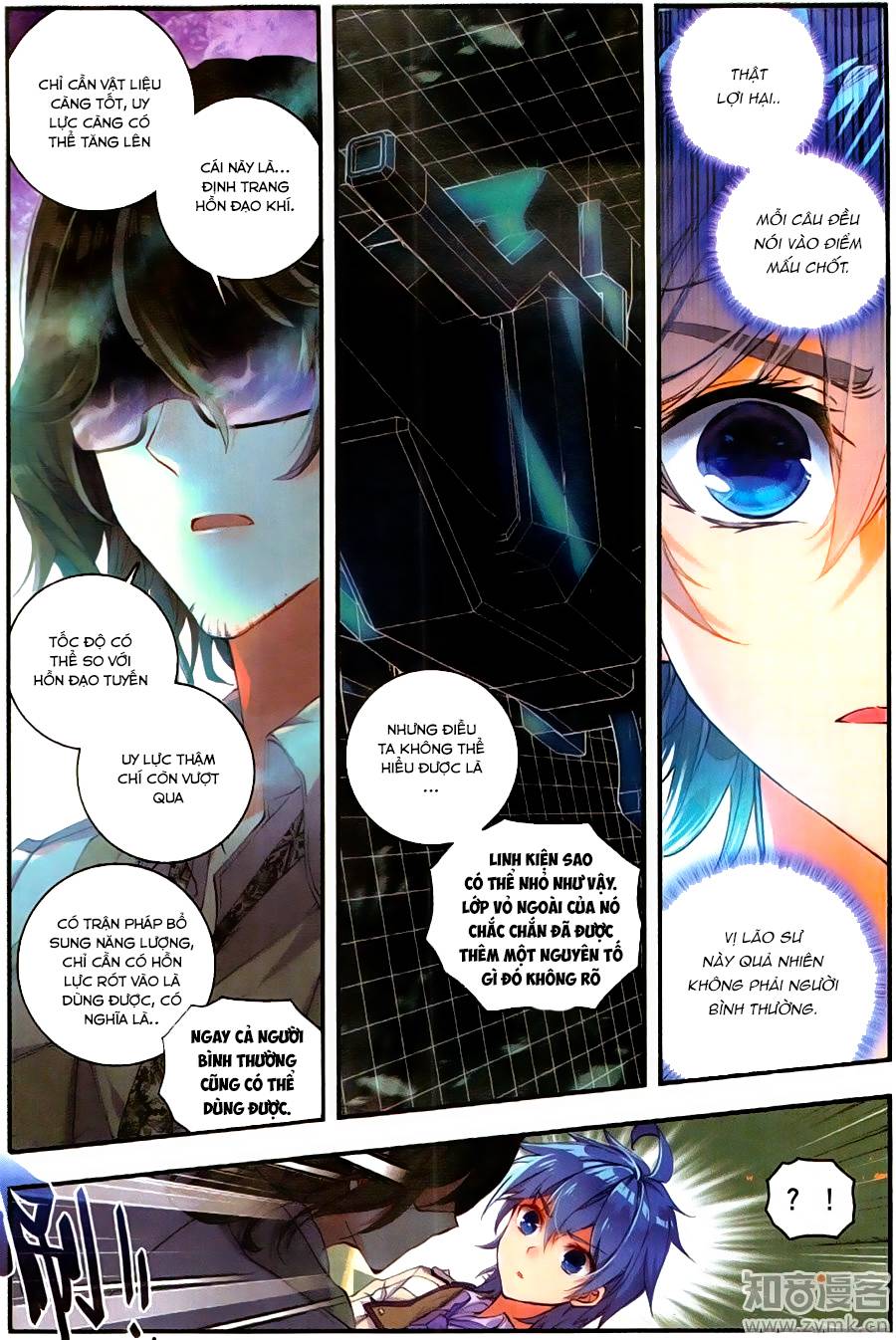 Đấu La Đại Lục 2 Chapter 118 - Trang 2