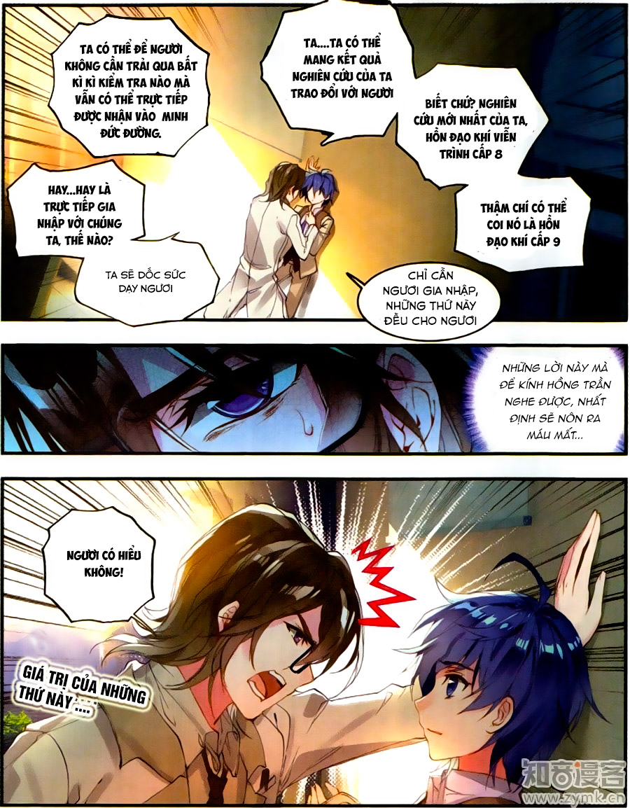 Đấu La Đại Lục 2 Chapter 118 - Trang 2