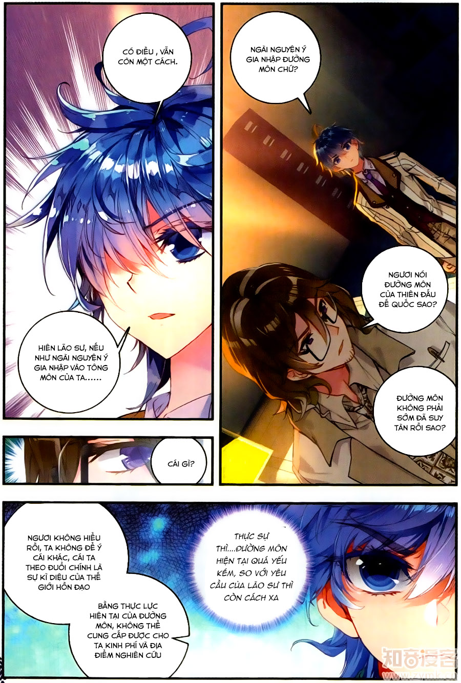 Đấu La Đại Lục 2 Chapter 118 - Trang 2