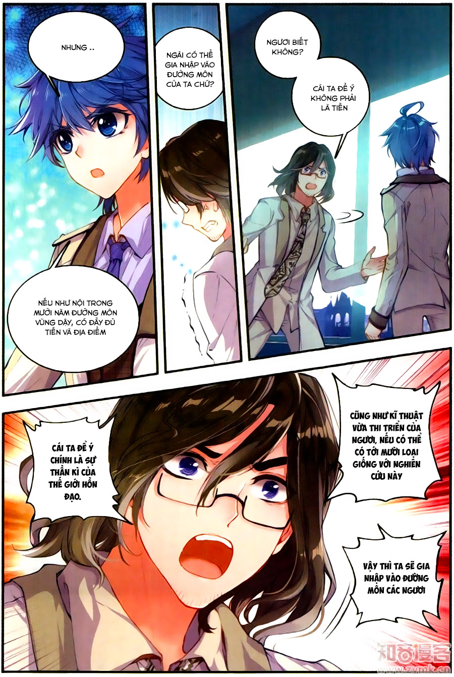 Đấu La Đại Lục 2 Chapter 118 - Trang 2