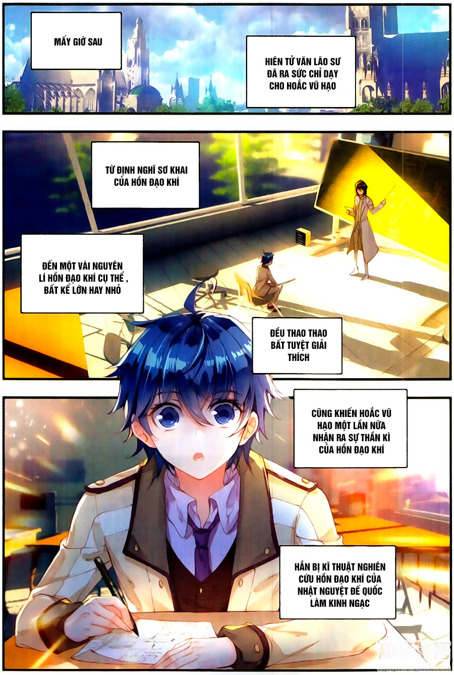 Đấu La Đại Lục 2 Chapter 118 - Trang 2