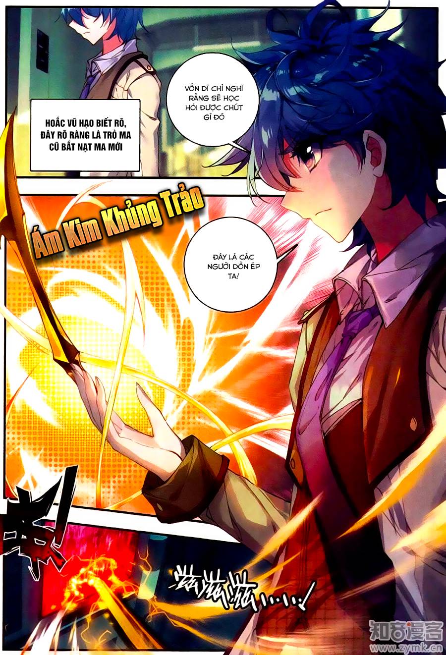 Đấu La Đại Lục 2 Chapter 120 - Trang 2