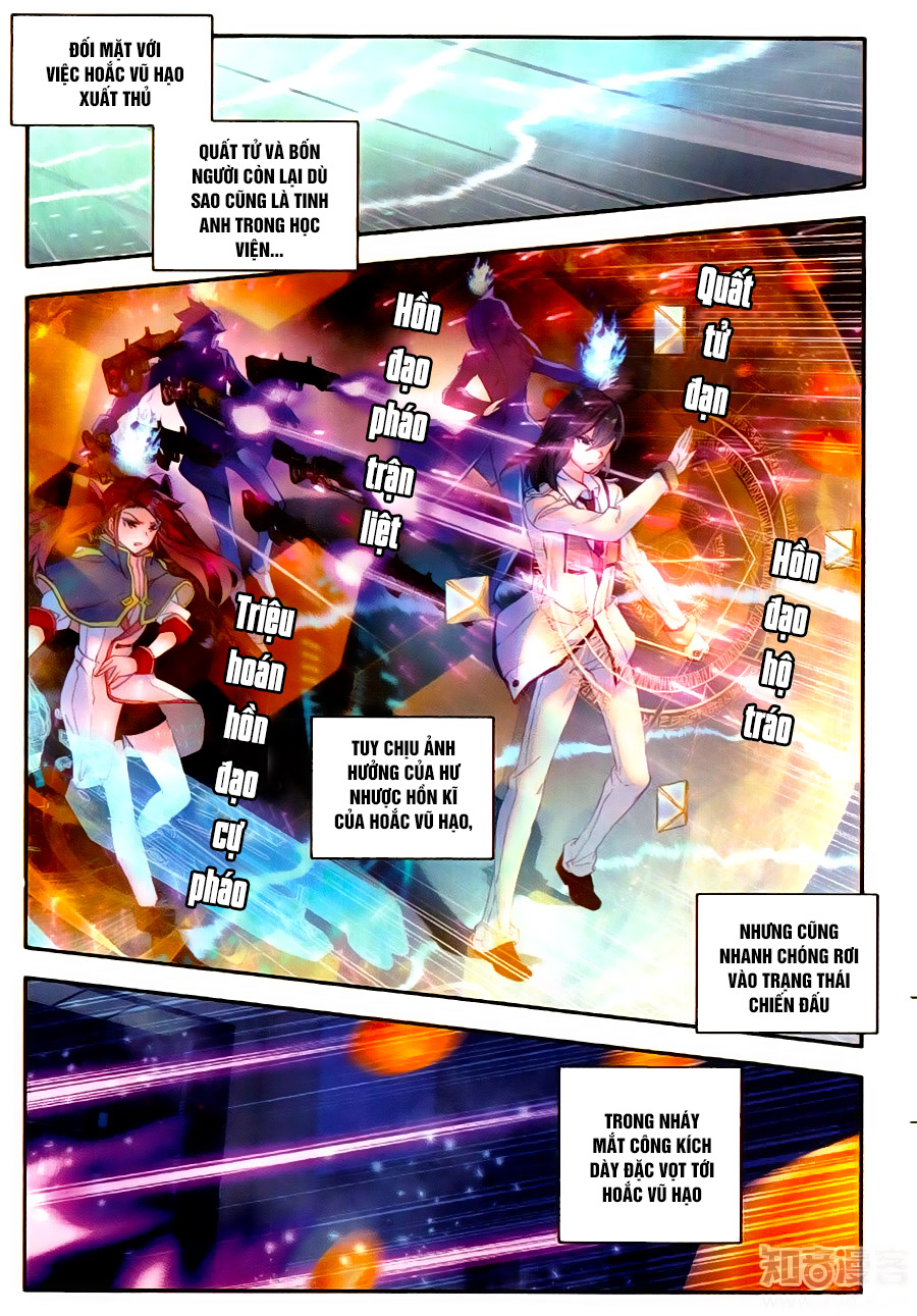 Đấu La Đại Lục 2 Chapter 121 - Trang 2