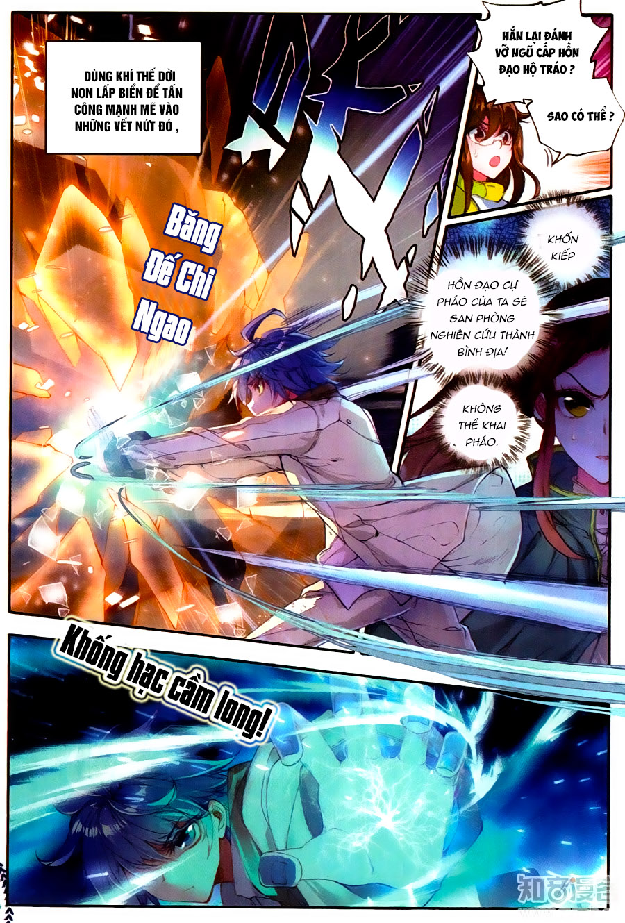 Đấu La Đại Lục 2 Chapter 121 - Trang 2