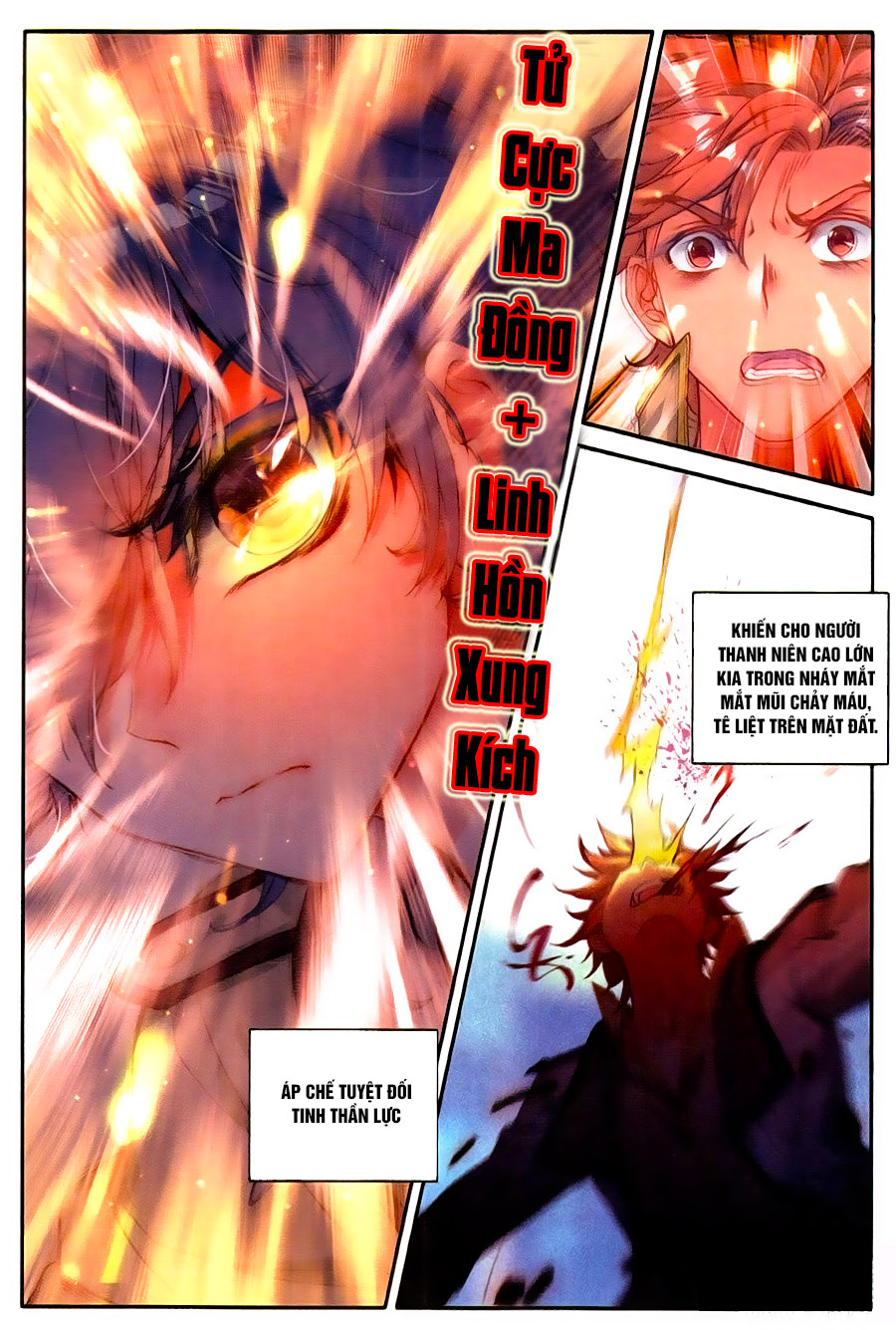 Đấu La Đại Lục 2 Chapter 121 - Trang 2