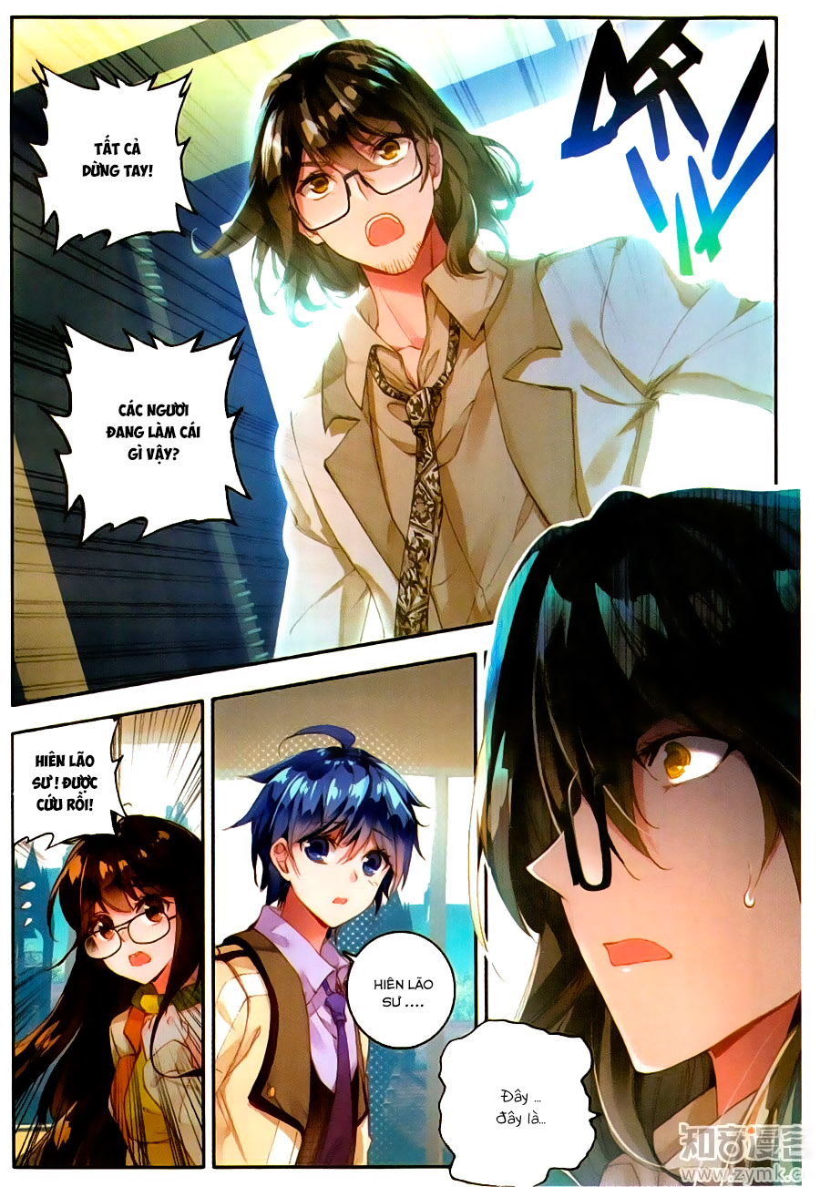 Đấu La Đại Lục 2 Chapter 121 - Trang 2