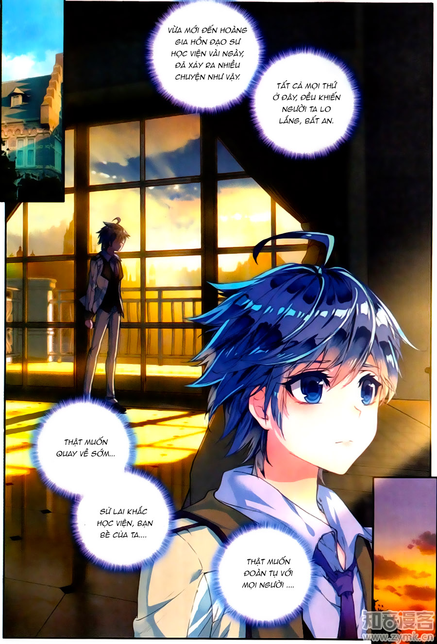 Đấu La Đại Lục 2 Chapter 122 - Trang 2