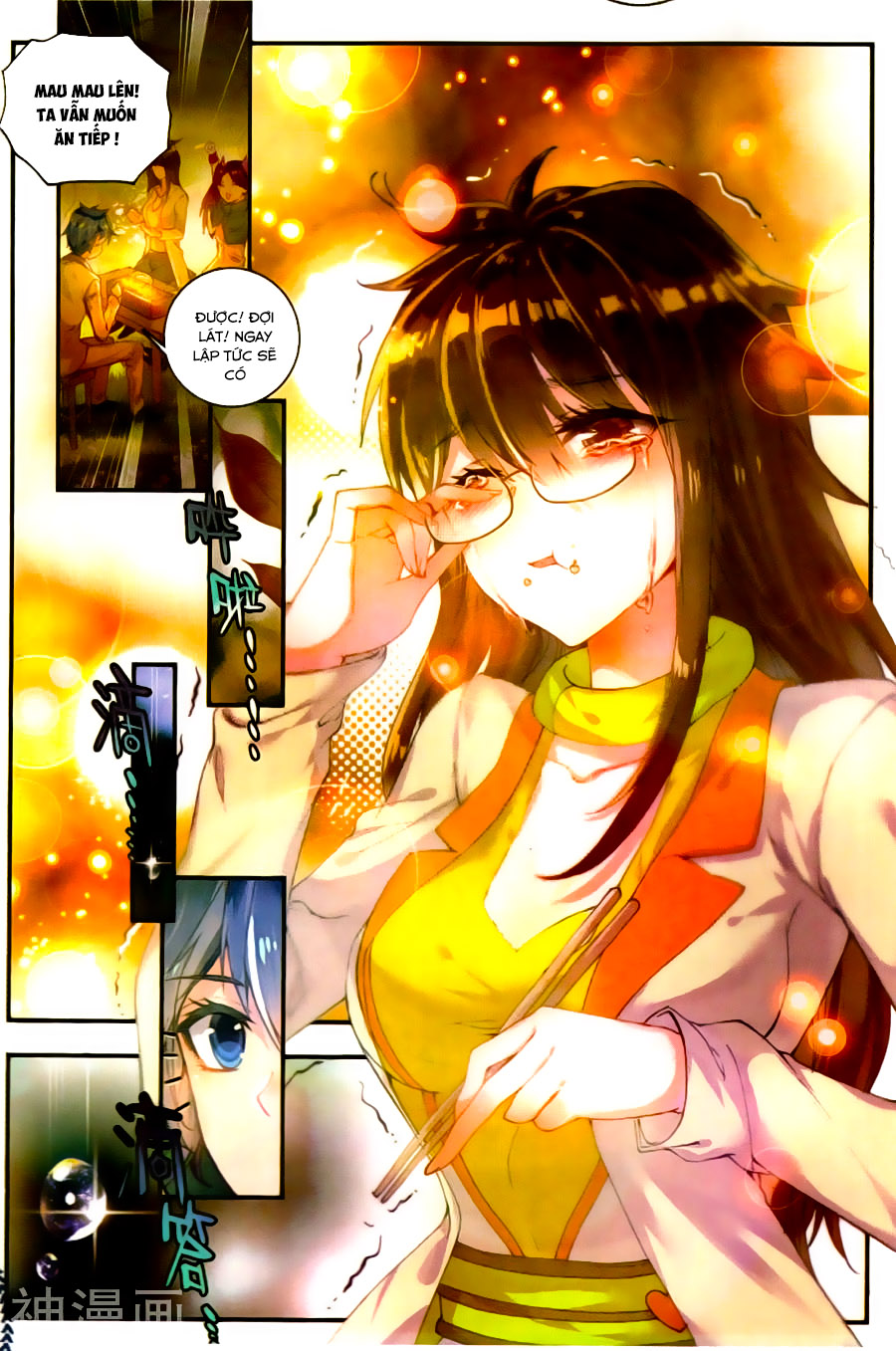 Đấu La Đại Lục 2 Chapter 123 - Trang 2