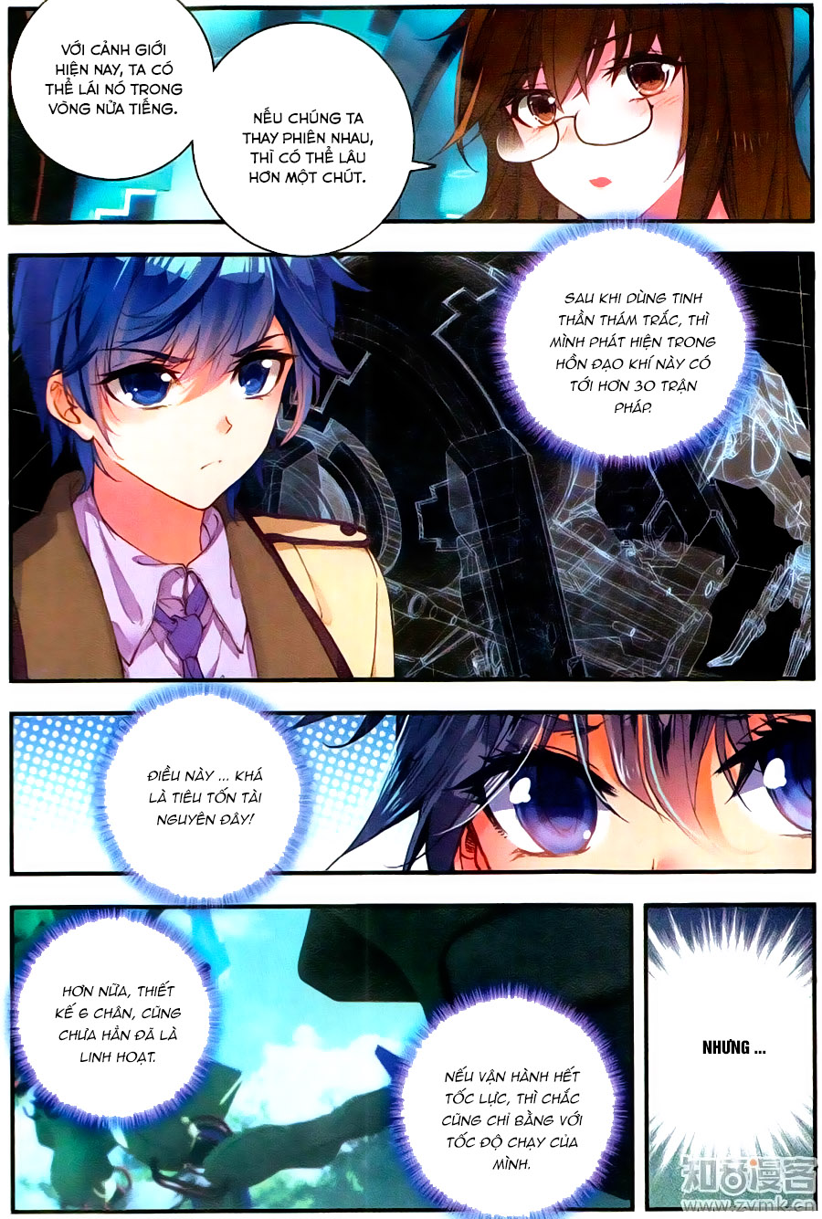 Đấu La Đại Lục 2 Chapter 124 - Trang 2