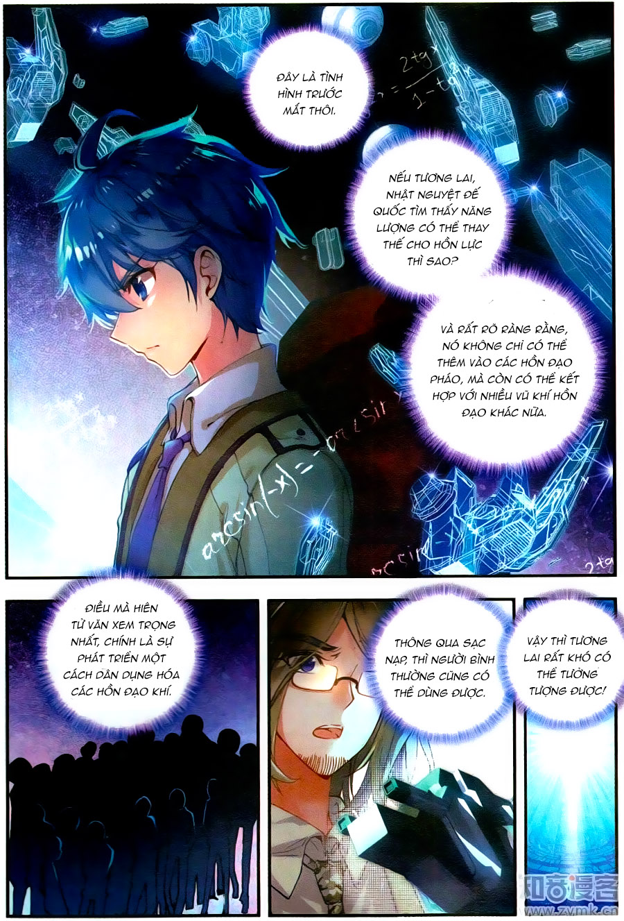 Đấu La Đại Lục 2 Chapter 124 - Trang 2