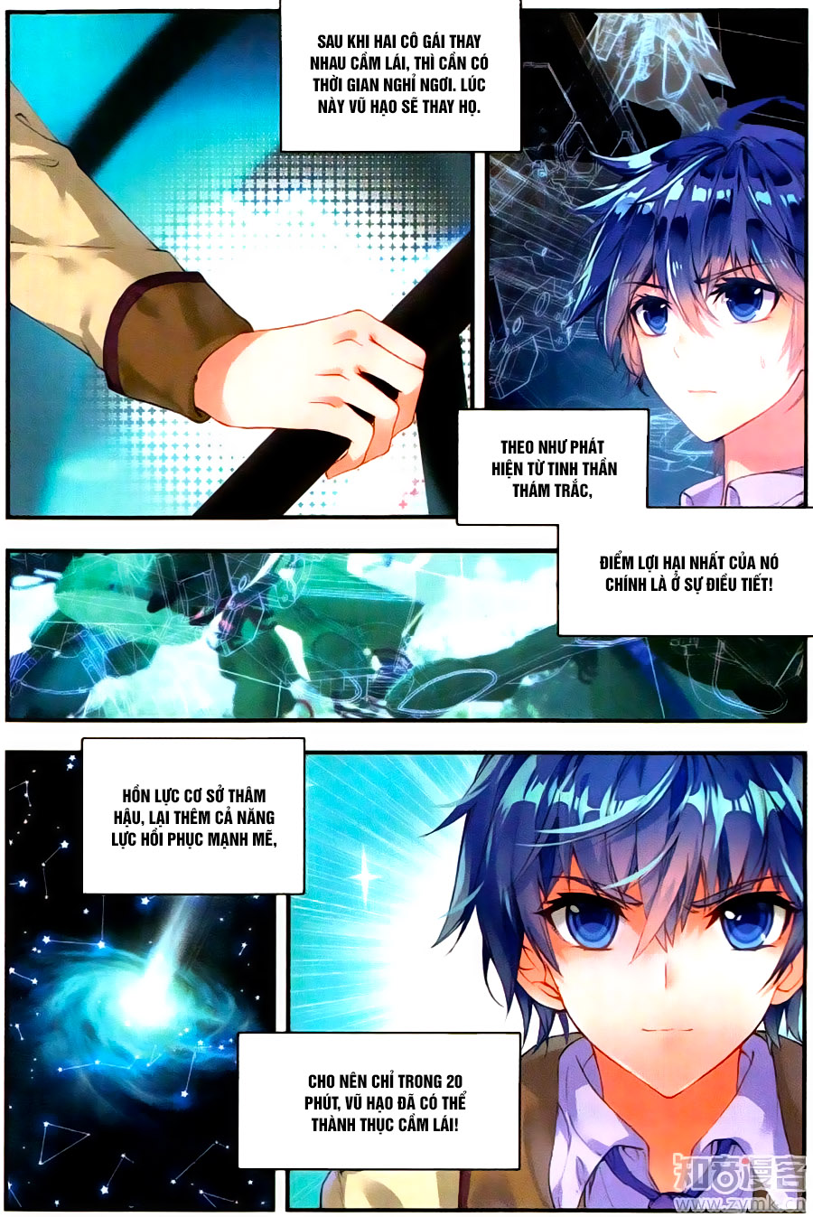 Đấu La Đại Lục 2 Chapter 124 - Trang 2