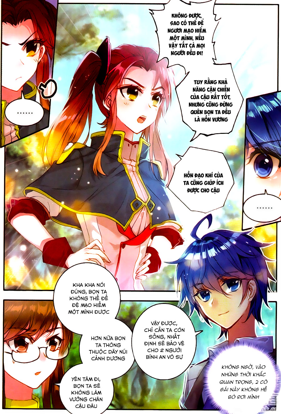 Đấu La Đại Lục 2 Chapter 125 - Trang 2