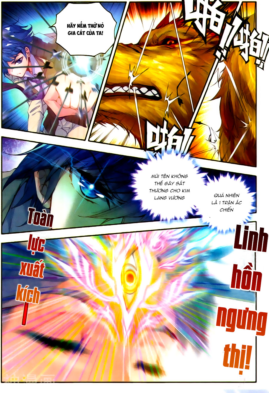 Đấu La Đại Lục 2 Chapter 126 - Trang 2