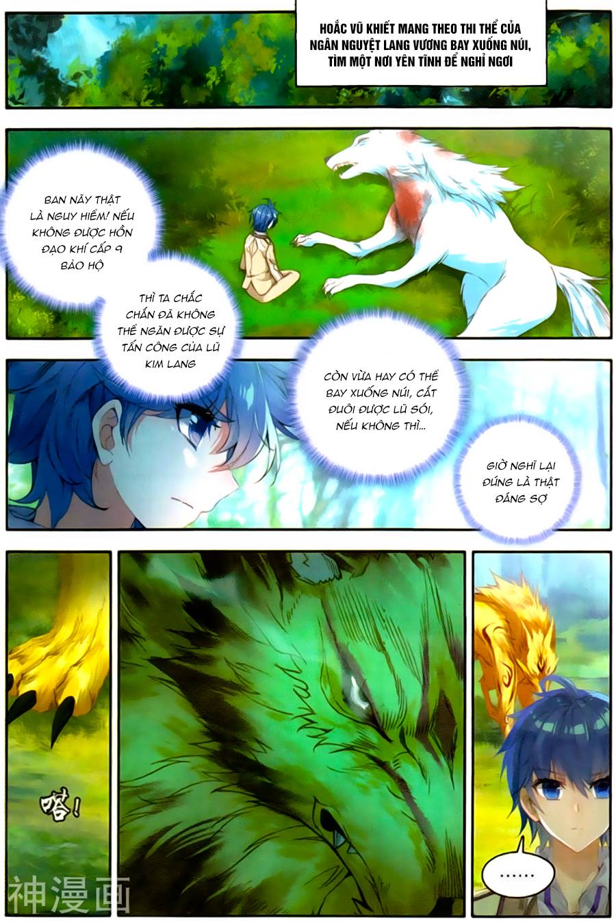 Đấu La Đại Lục 2 Chapter 127 - Trang 2