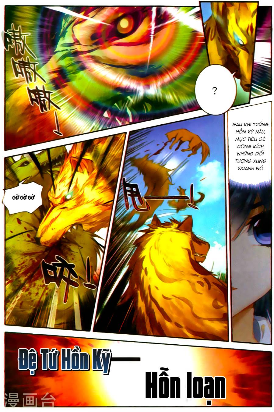 Đấu La Đại Lục 2 Chapter 128 - Trang 2