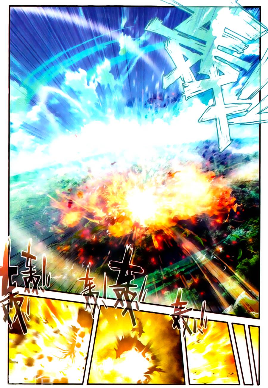 Đấu La Đại Lục 2 Chapter 128 - Trang 2