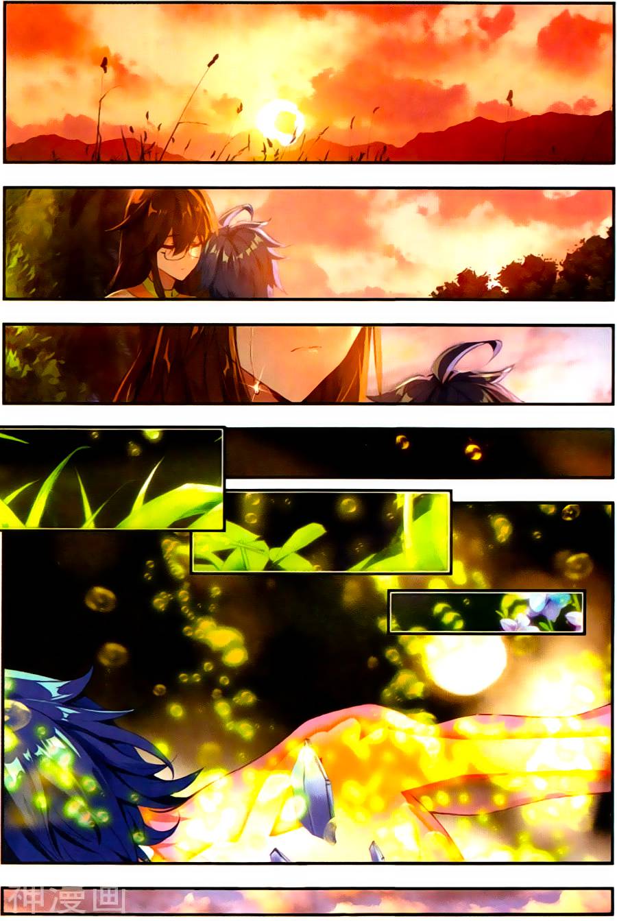 Đấu La Đại Lục 2 Chapter 129 - Trang 2