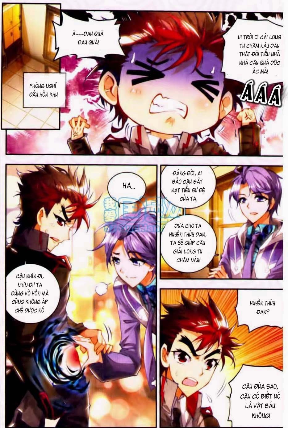 Đấu La Đại Lục 2 Chapter 13 - Trang 2